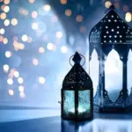 Contoh Format Undangan Isra Mikraj 2026: Panduan Lengkap untuk Sekolah, Masjid, dan Umum