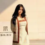 Fuji Akui Ingin Menikah Tahun Ini, Namun Calon Suami Belum Ada