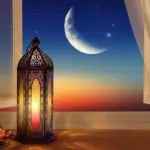 Sidang Isbat 1 Ramadan 2026: Kemenag Gelar Penetapan Awal Puasa Februari Mendatang